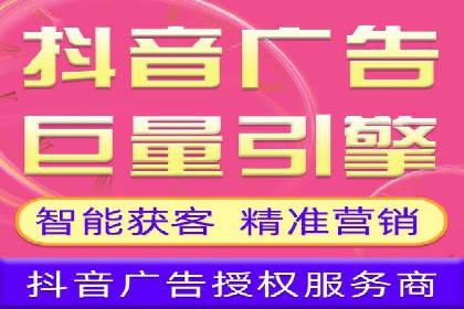 谷歌SEM广告投放案例：提升转化率秘诀